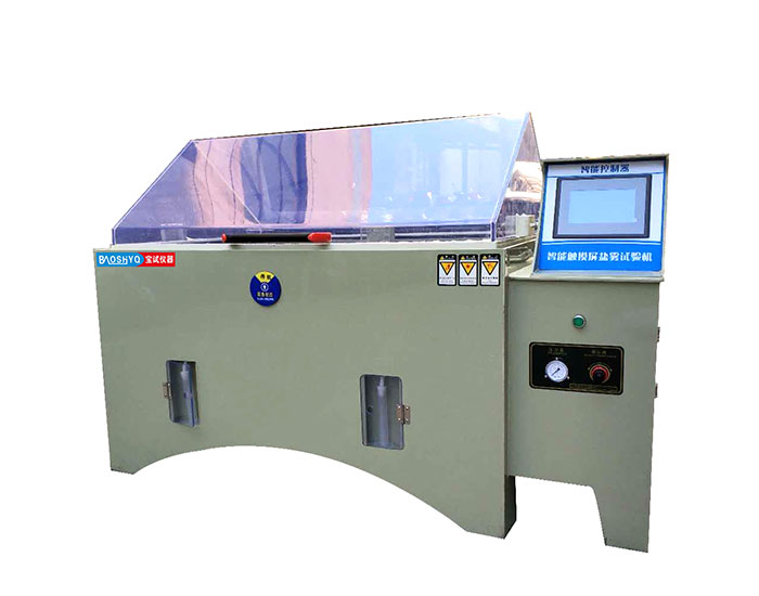 触屏盐雾试验机