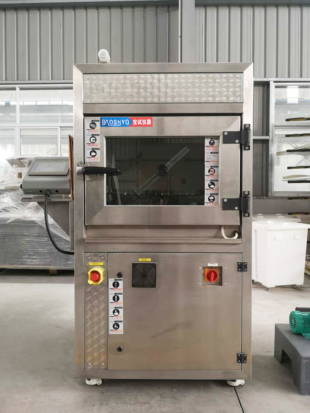 循环腐蚀检测箱